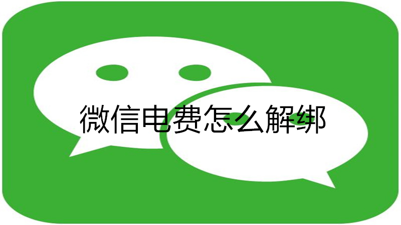 微信不让别人看我的朋友圈怎么设置