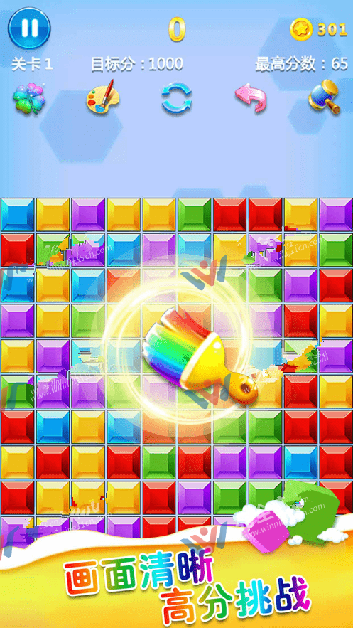 应用截图