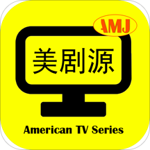 爱美剧
