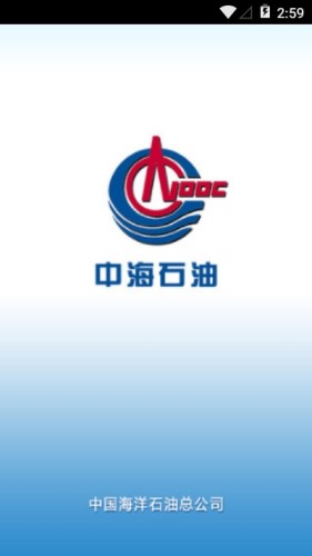 应用截图