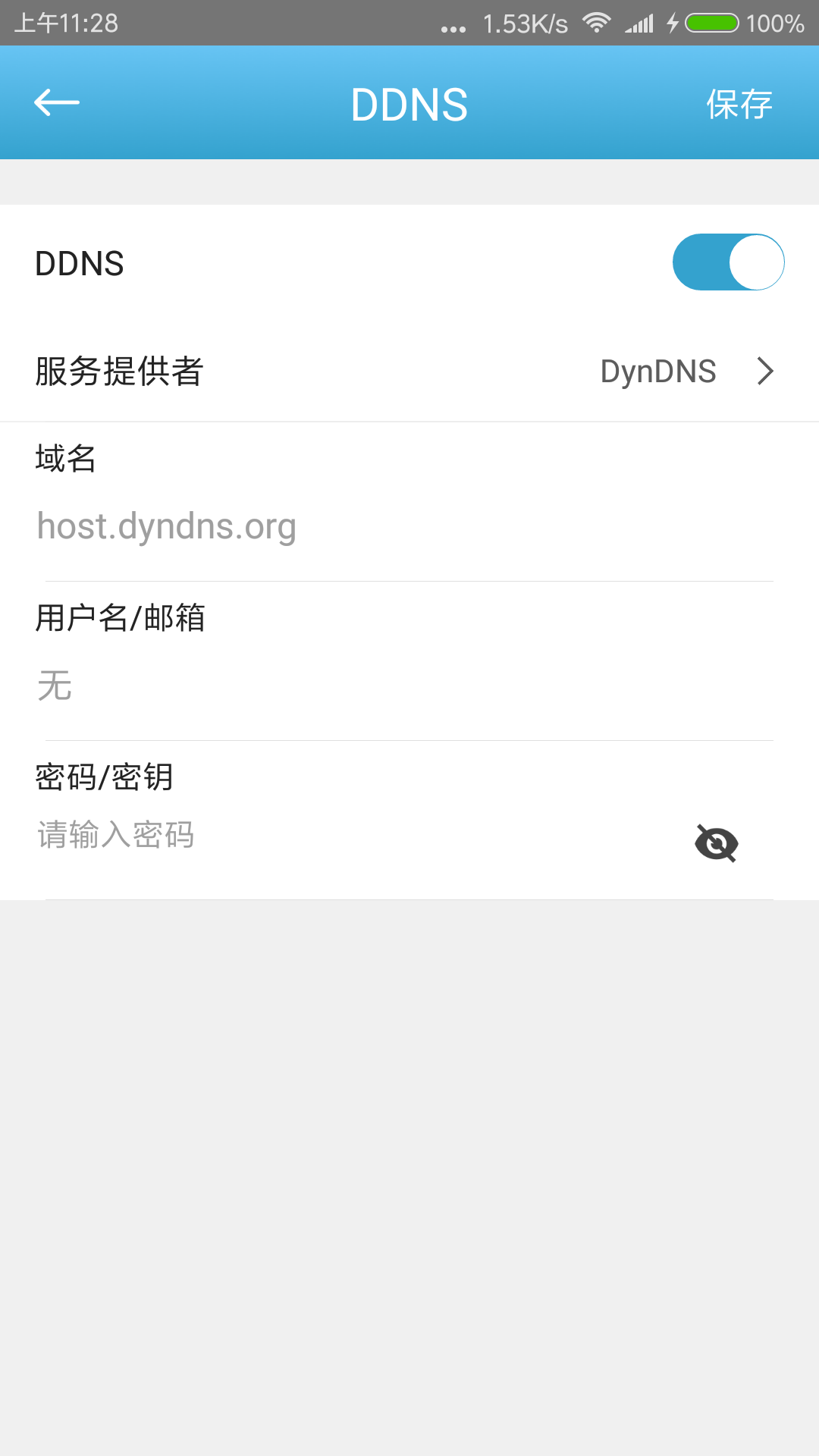 应用截图