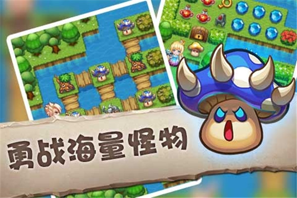 应用截图