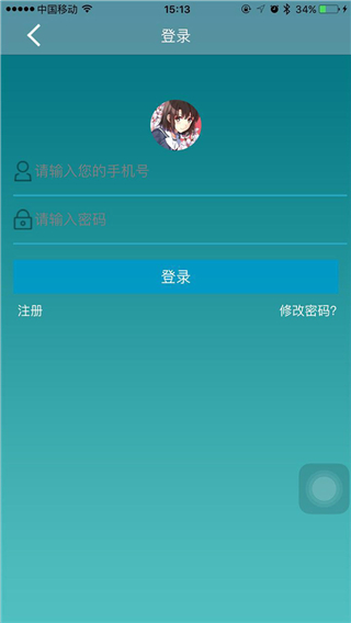 应用截图