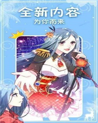 应用截图