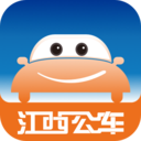 江西公务出行