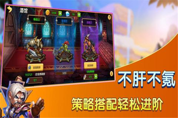 应用截图