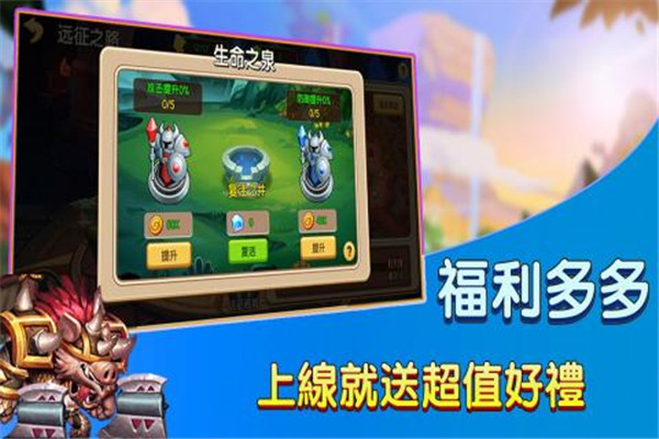 应用截图