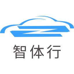 智体行