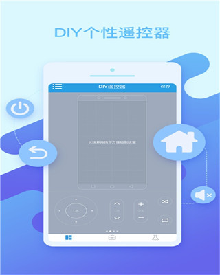 应用截图