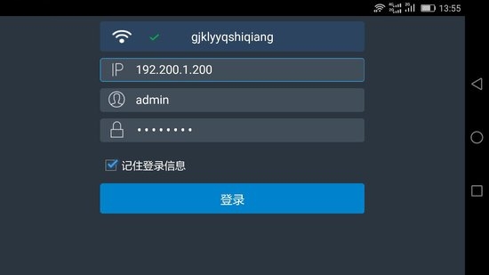 应用截图