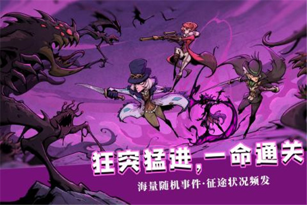 应用截图