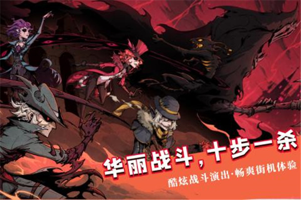 应用截图