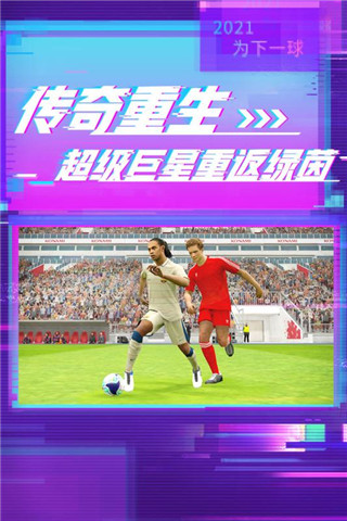 应用截图