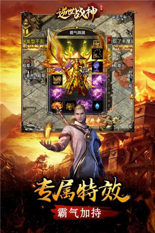 应用截图