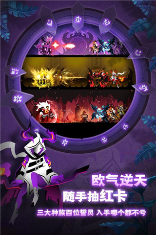 应用截图