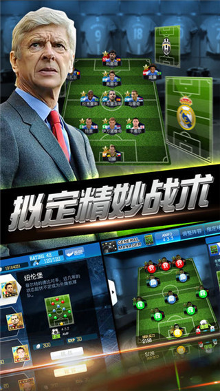 应用截图
