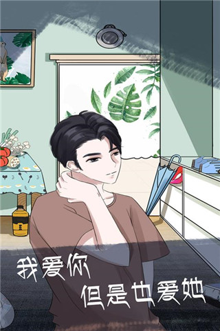 应用截图