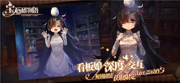 应用截图