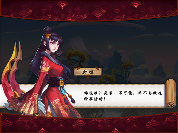应用截图