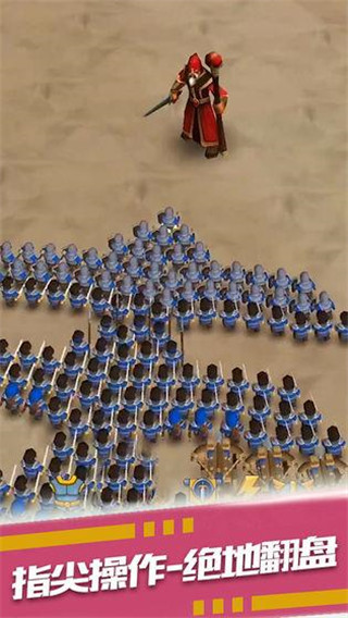 应用截图
