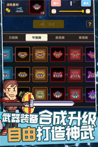 应用截图