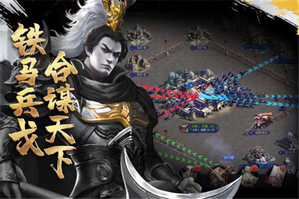 应用截图