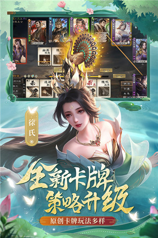 应用截图