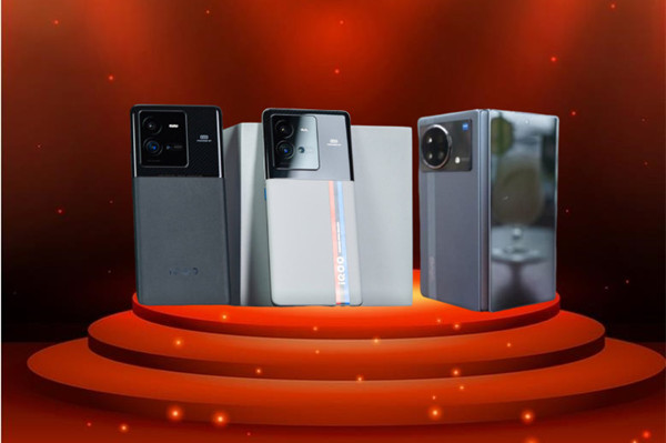 iQOO 9 Pro、iQOO 10 Pro和vivo X Fold拍照对比：看三星GN5调校如何