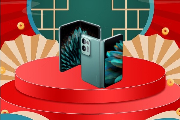 2023年1月折叠屏手机性价比排行